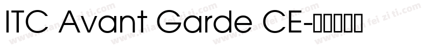 ITC Avant Garde CE字体转换